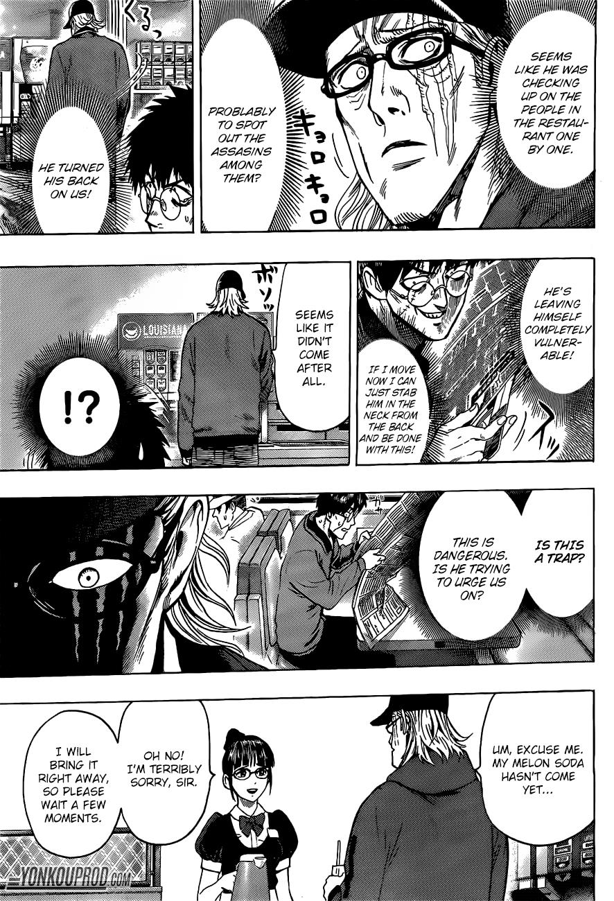 One Punch Man - Chapter 67.1 image 08